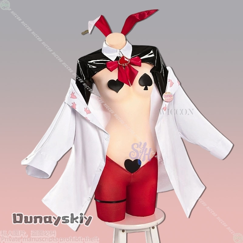 أرنب روج تأثيري أنيمي لعبة NIK - مراجعة Party Games Bunny وسعره