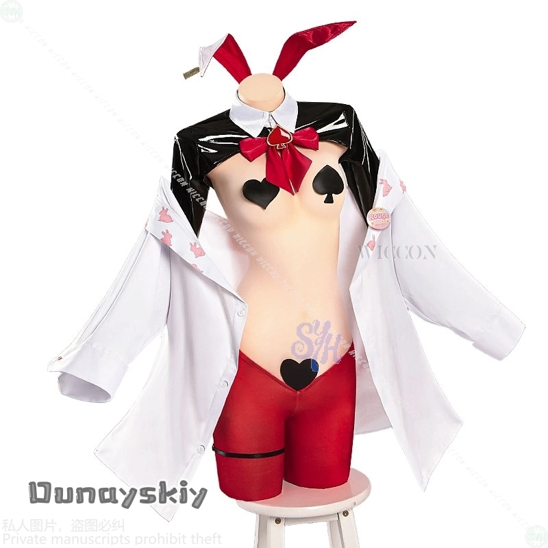 أرنب روج تأثيري أنيمي لعبة NIK - مراجعة Party Games Bunny وسعره