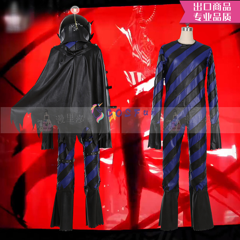 لعبة PS 5 أزياء تنكرية لـ Akec - مراجعة Party Games In Ps5 وسعره